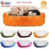 Pet Dog Bed Soft Warm Fleece Puppy Cat Bed Dog Cozy Nest Sofa Bed Cushion For S/M Dog